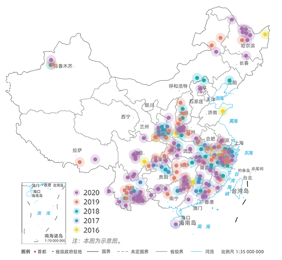 中國天然氧吧