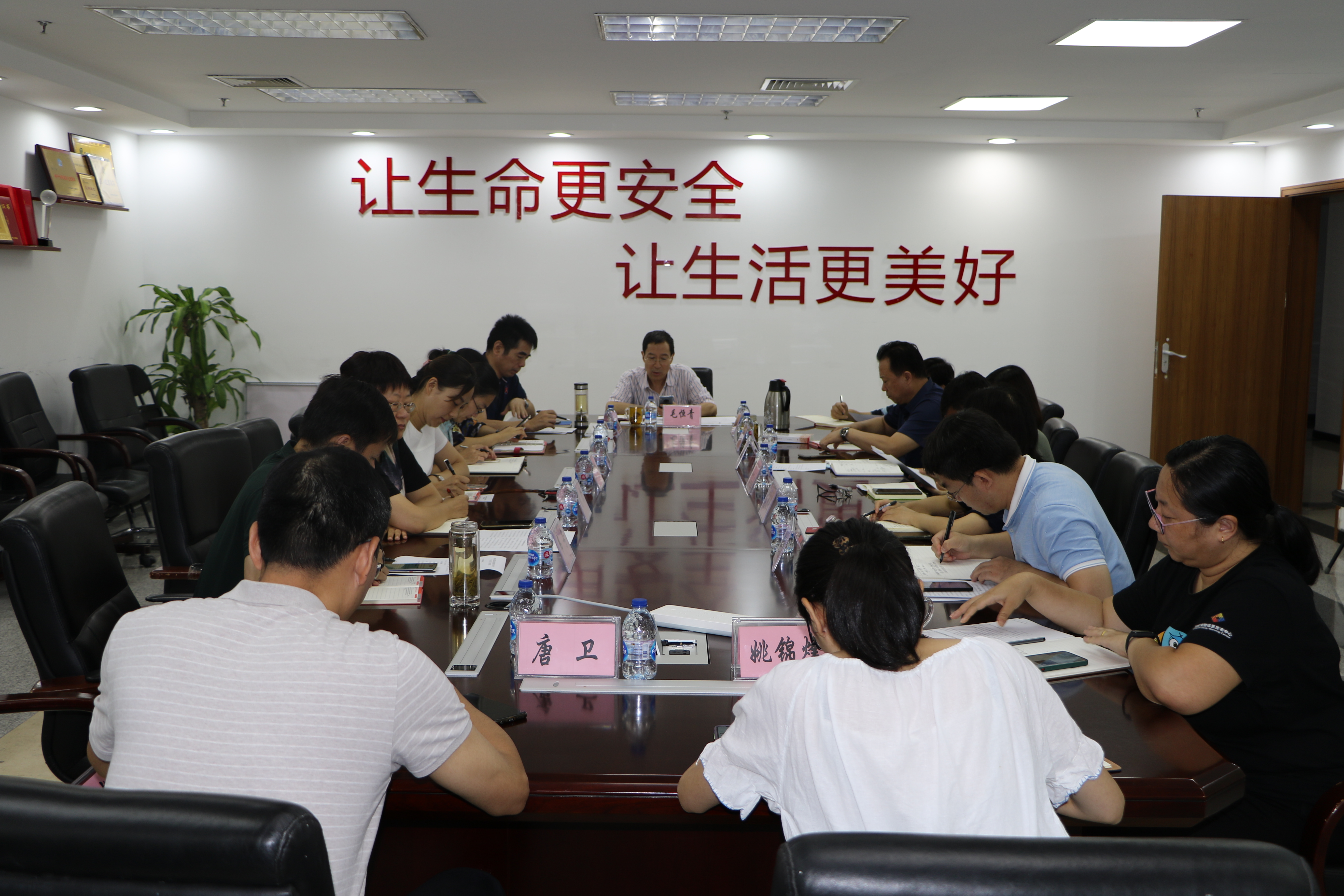 公共氣象服務中心學習習近平總書記對防汛救災工作作出的重要指示