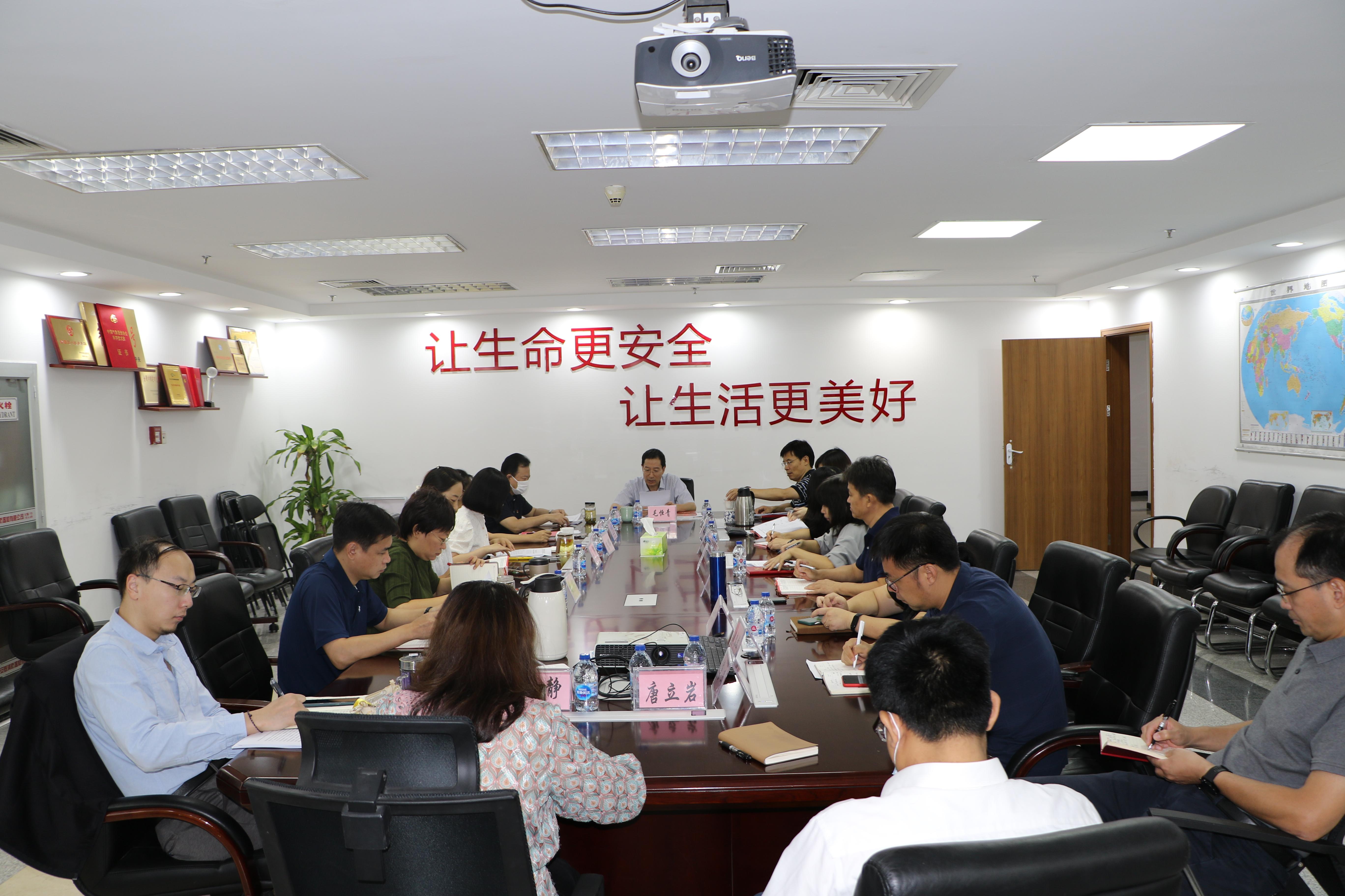 公共氣象服務中心黨委理論學習中心組 學習習近平總書記在慶祝中國共產黨成立100周年大會上的重要講話精神